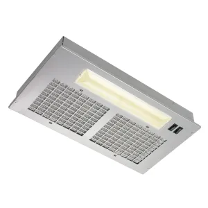 Broan PM250 Broan?? 20-1/2-Inch Custom Range Hood Power Pack, Silver Finish, 250 Cfm