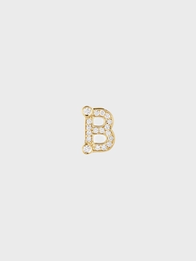 Hot Pick Online Petite B Earring