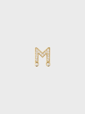 Petite M Earring Dont Miss This Deal Must-Shop Sale