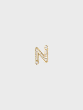 Petite N Earring Clearance Steal Today Trending Hot Picks